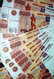 Приховані відсотки по кредитах