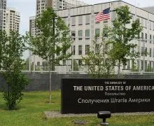 Ск встановив особу терориста, який влаштував вибух в метро Харкова, бізнес (вибух) Ск встановив особу терориста, який влаштував вибух в метро Харкова, бізнес