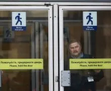 Ск встановив особу терориста, який влаштував вибух в метро Харкова, бізнес (вибух) Ск встановив особу терориста, який влаштував вибух в метро Харкова, бізнес