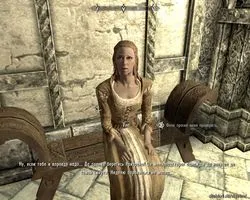 Skyrim - божевільний розум (проходження) (skyrim) Skyrim - божевільний розум (проходження)