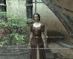 Skyrim - божевільний розум (проходження) (skyrim) Skyrim - божевільний розум (проходження)