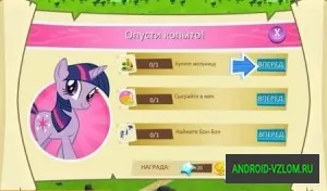 Завантажити гру agent dash v вільні покупки (ворожих) Завантажити гру agent dash v вільні покупки