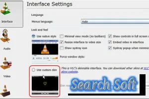 Скіни для vlc media player