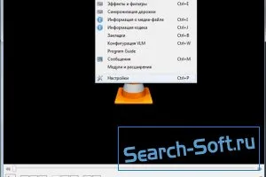 Скіни для vlc media player