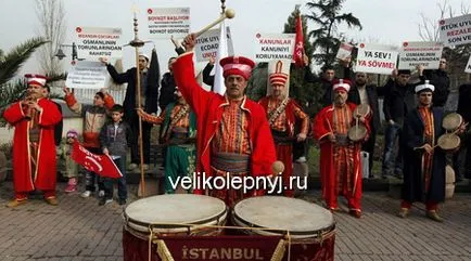 Скандали в Туреччині про серіал чудовий вік