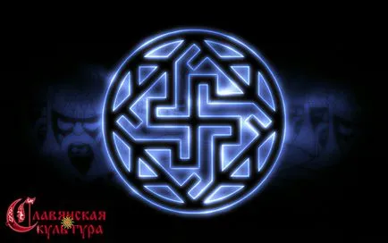 Слов'янський оберіг Валькірія (символи) Слов'янський оберіг Валькірія