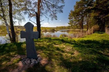 Слов'янська село x століття »