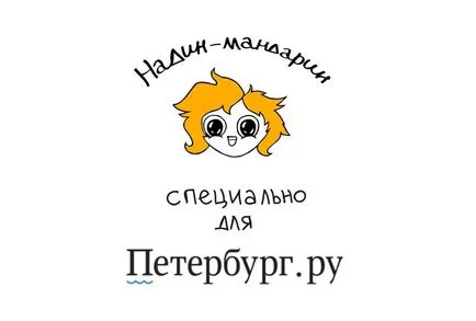Словник Харківського мови (словник) Словник Харківського мови