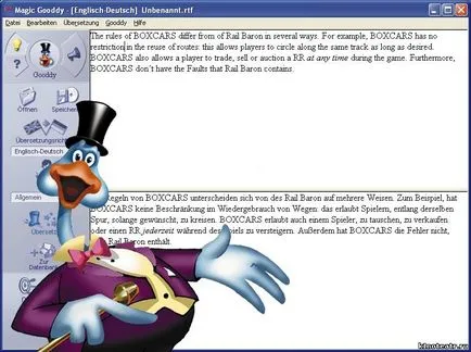 Завантажити перекладач magic gooddy 2009 безкоштовно без реєстрації, смс