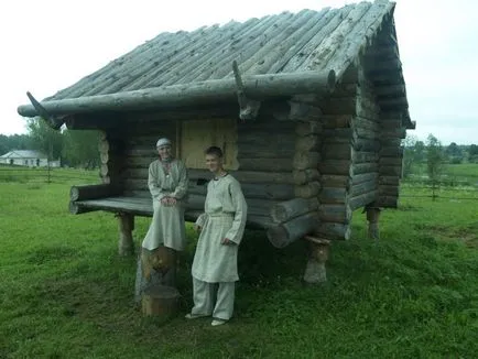 Слов'янська село x століття »