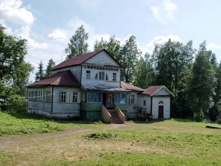 Слов'янська село x століття »