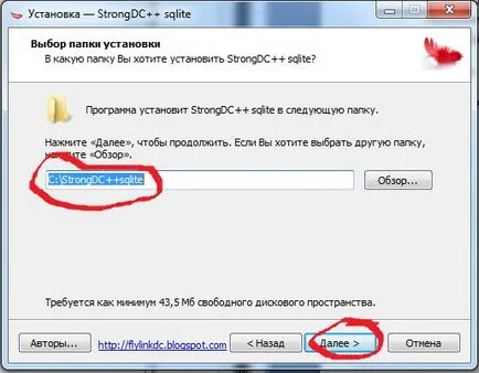 Завантажити фос билайн настройка хабів в flylink dc і strong dc (скачати) Завантажити фос билайн настройка хабів в flylink dc і strong dc