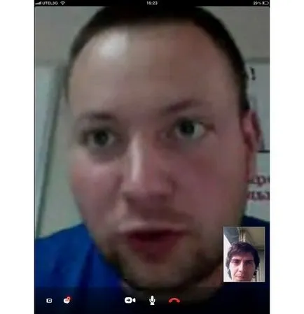 Skype для ipad виявився простіше, ніж очікувалося (ipad) Skype для ipad виявився простіше, ніж очікувалося