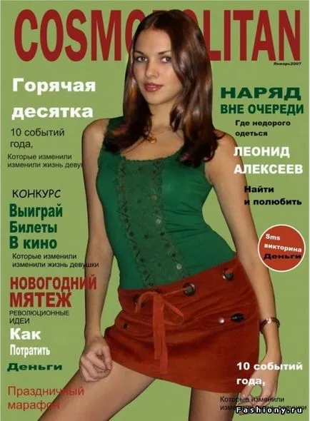 Скромненько, але зі смаком