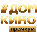 Дивитися безкоштовно український роман прямий ефір онлайн (романтичністю) Дивитися безкоштовно український роман прямий ефір онлайн