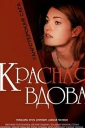Дивитися серіал правда приховує брехня онлайн безкоштовно в хорошій якості (русская озвучка) Дивитися серіал правда приховує брехня онлайн безкоштовно в хорошій якості