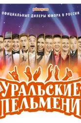 Дивитися серіал правда приховує брехня онлайн безкоштовно в хорошій якості (правда) Дивитися серіал правда приховує брехня онлайн безкоштовно в хорошій якості