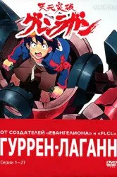 Дивитися аніме клас вбивць онлайн в хорошій якості 720p