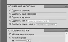 Собака лабрадор, ifotosmart