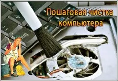 Соло на клавіатурі crack ключ скачати безкоштовно
