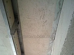 Сної стелю з підсвічуванням (стелю) Сної стелю з підсвічуванням