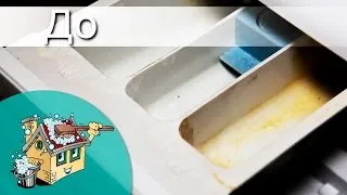 Дивитися відео як поміняти прокладку гумку на пральній машині безкоштовно (ютуб) Дивитися відео як поміняти прокладку гумку на пральній машині безкоштовно