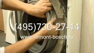 Дивитися відео як поміняти прокладку гумку на пральній машині безкоштовно (гумку) Дивитися відео як поміняти прокладку гумку на пральній машині безкоштовно