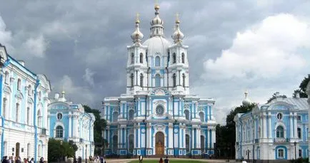 Смольний палац в Харкові адреса, фото, відгуки