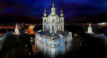 Смольний палац в Харкові адреса, фото, відгуки