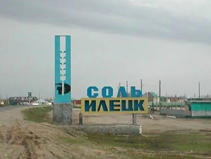 Сіль в назвах міст, сіль древнього моря (сіль) Сіль в назвах міст, сіль древнього моря