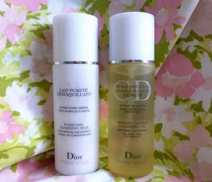 Зняття макіяжу з dior відгуки