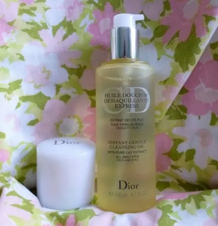 Зняття макіяжу з dior відгуки