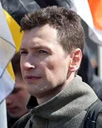 Союз українського народу офіційний інтернет-ресурс (православ'я самодержавство народність) Союз українського народу офіційний інтернет-ресурс