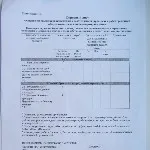 Рада багатоквартирного будинку (Антоненков андрей) Рада багатоквартирного будинку