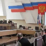 Рада багатоквартирного будинку (будинку) Рада багатоквартирного будинку