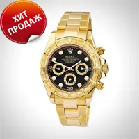 Створення тізерів (звичайних & amp; анімаційних) в 3 кліка, блог олександра лукьянова (створення) Створення тізерів (звичайних & amp; анімаційних) в 3 кліка, блог олександра лукьянова