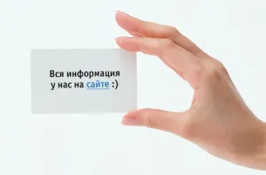 Створити свій сайт для заробітку грошей в інтернеті - де, і на яку тему краще (сайт) Створити свій сайт для заробітку грошей в інтернеті - де, і на яку тему краще