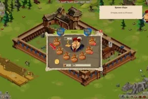Поради по проходженню і база знань goodgame empire