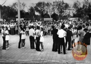 Радянські танцмайданчики або місце для зустрічей (танцмайданчика) Радянські танцмайданчики або місце для зустрічей