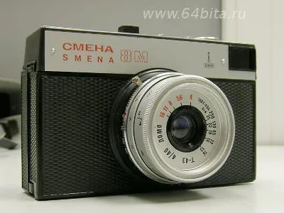Радянська фототехніка (радянська) Радянська фототехніка