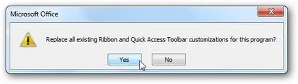 Створюємо настроюється вкладку на стрічці меню в office 2010 року (вкладку) Створюємо настроюється вкладку на стрічці меню в office 2010