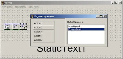 Створення меню і панелей інструментів в lazarus