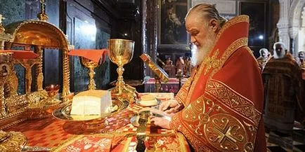 Сонник причастя до чого сниться причастя уві сні