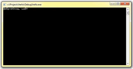 Створення консольного застосування visual studio