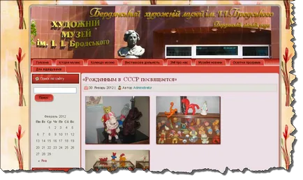 Створення шаблонів для wordpres і joomla (шаблонів) Створення шаблонів для wordpres і joomla