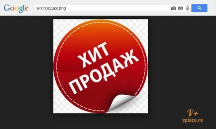 Створення тізерів (звичайних & amp; анімаційних) в 3 кліка, блог олександра лукьянова (створити тизер) Створення тізерів (звичайних & amp; анімаційних) в 3 кліка, блог олександра лукьянова