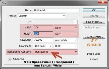 Створення тізерів (звичайних & amp; анімаційних) в 3 кліка, блог олександра лукьянова (створення тізера) Створення тізерів (звичайних & amp; анімаційних) в 3 кліка, блог олександра лукьянова