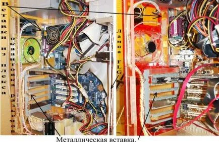 Створення прозорого корпусу своїми руками (корпусу) Створення прозорого корпусу своїми руками