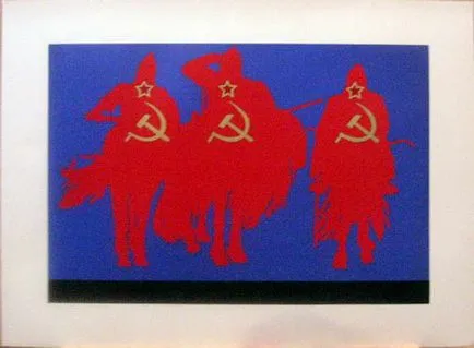 Соц-арт як напрямок постмодерністського мистецтва (мистецтва) Соц-арт як напрямок постмодерністського мистецтва