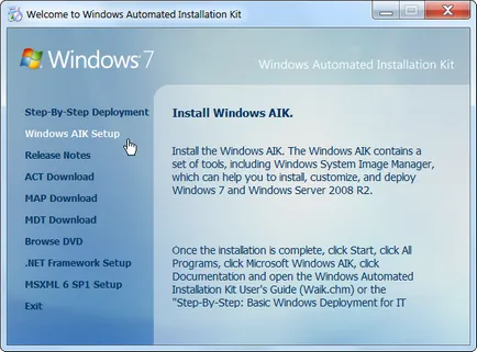 Створення інсталяційного диска windows 7 з інтегрованими оновленнями
